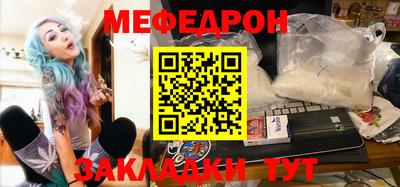 героин Чапаевск