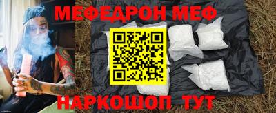 сатива Чебоксары