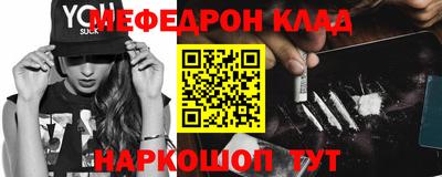 сатива Чебоксары