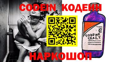 сатива Чебоксары