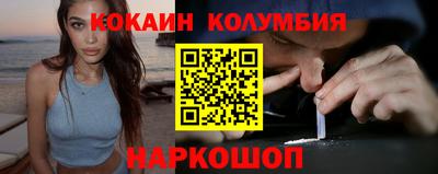 сатива Чебоксары
