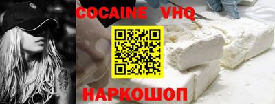 амф Шахты