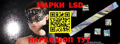 сатива Чебоксары