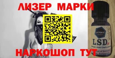 сатива Чебоксары