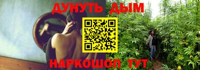 героин Чапаевск