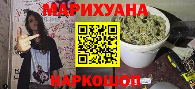 сатива Чебоксары
