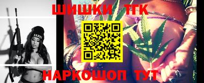 сатива Чебоксары