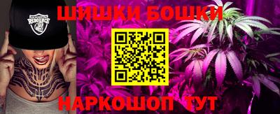 героин Чапаевск