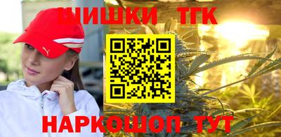 героин Чапаевск