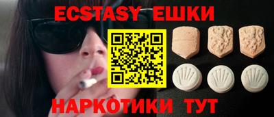 сатива Чебоксары
