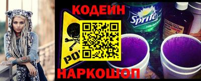 первитин Шебекино