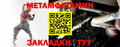 героин Чапаевск