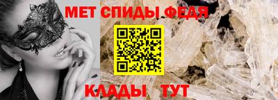 героин Чапаевск