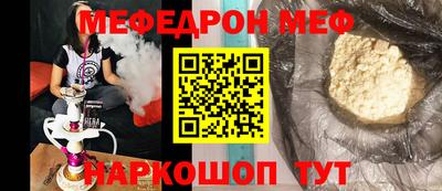 сатива Чебоксары